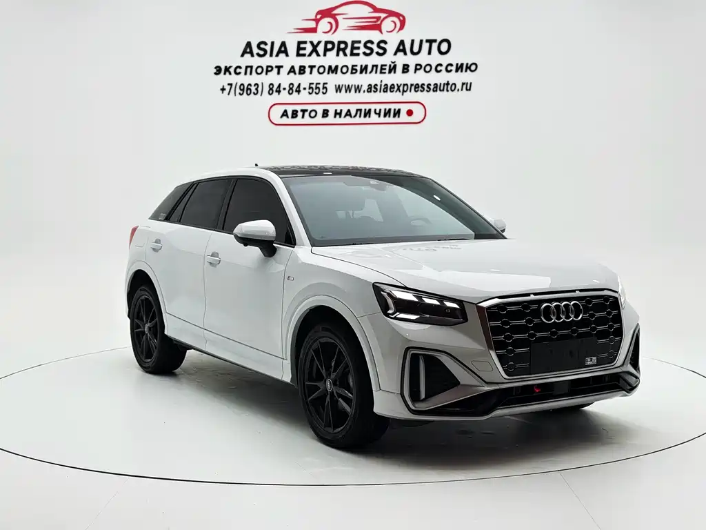 Audi Q2L 2022