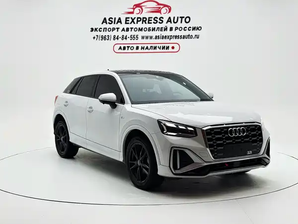 Audi Q2L 2022