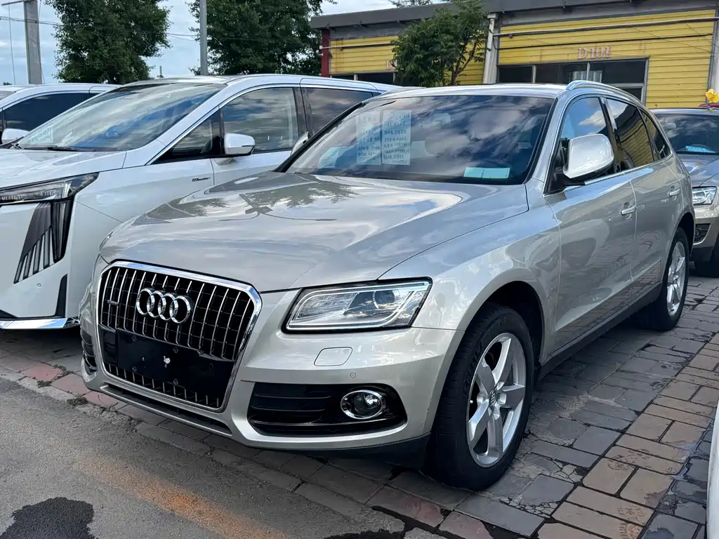 Audi Q5 2015