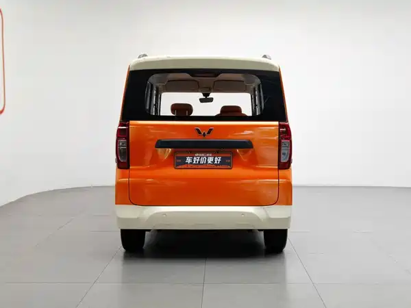 Wuling Zhiguang New Energy 2025