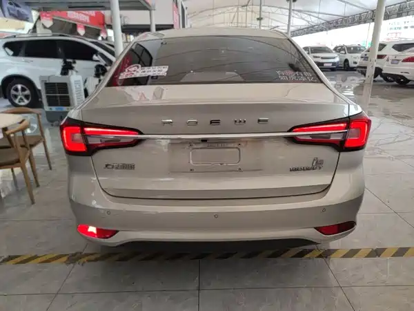 Roewe i5 2021