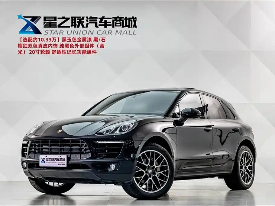Porsche Macan 2018 — фото 1