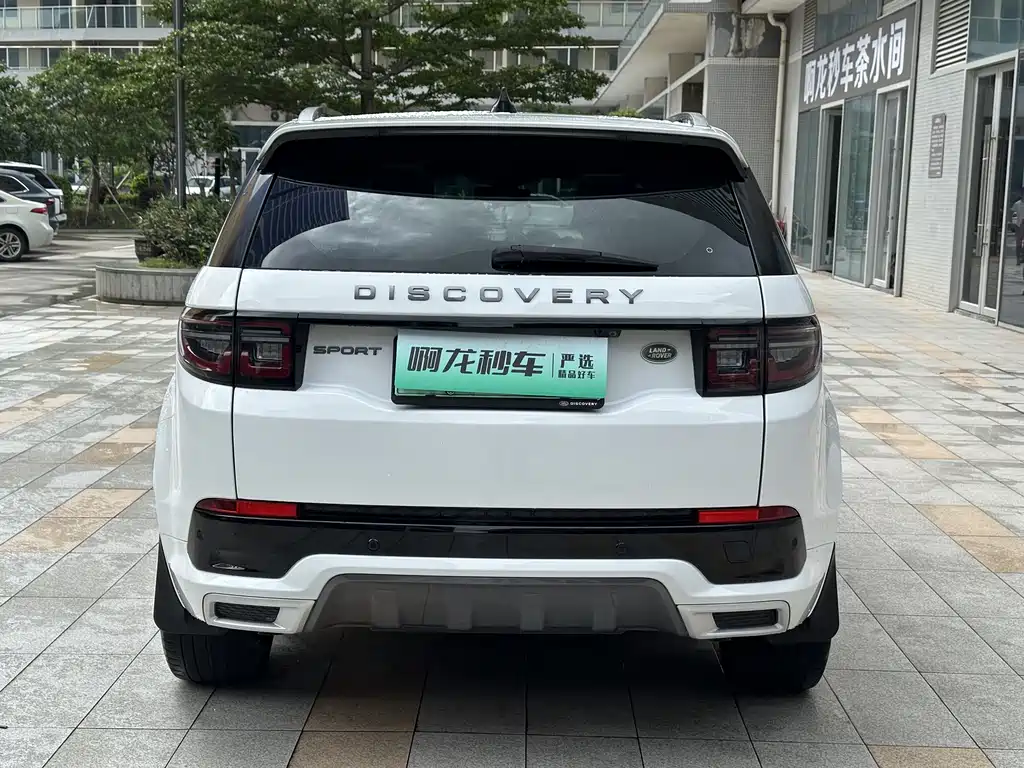 Land Rover Discovery Sport Hybrid 2022 — фото 12