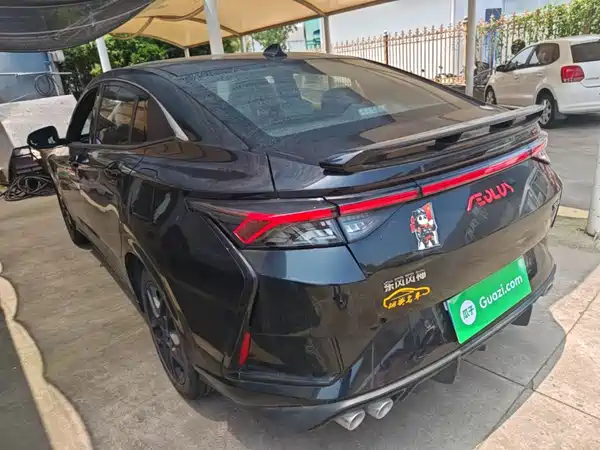 Dongfeng Yixuan 2022
