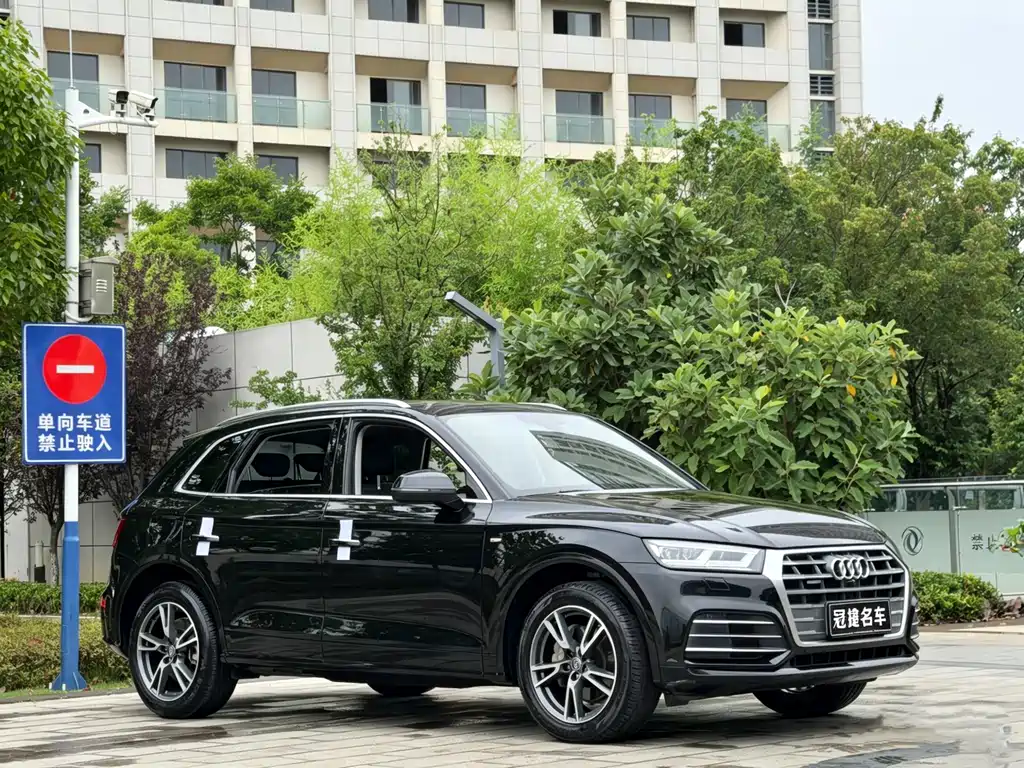 Audi Q5L 2019