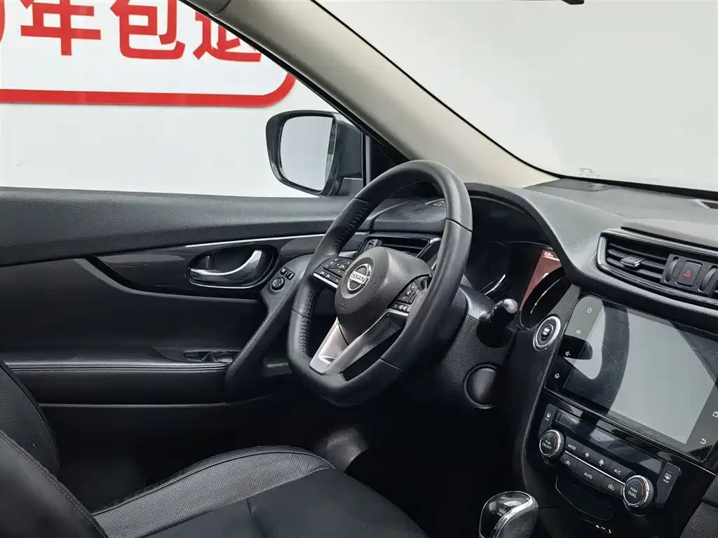 Nissan X-Trail 2020 — фото 22