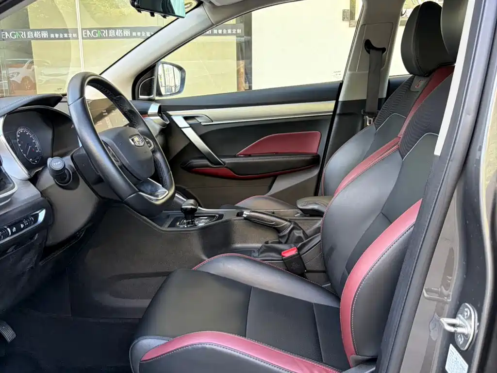 Geely Binyue 2022