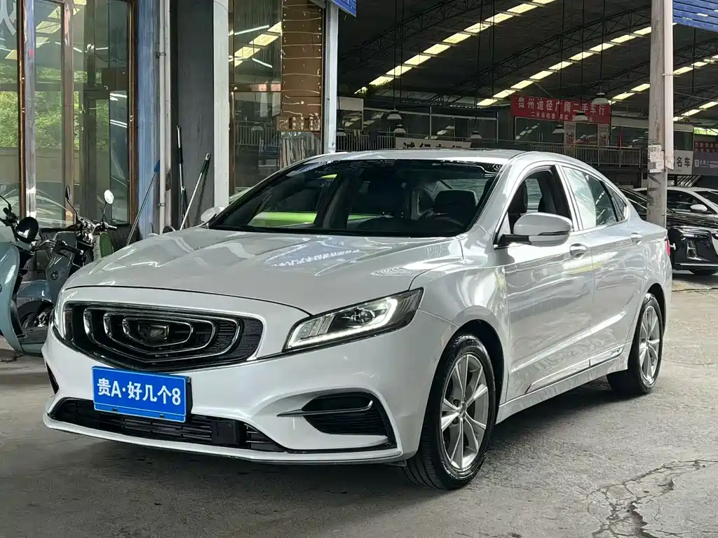 Geely Borui 2020