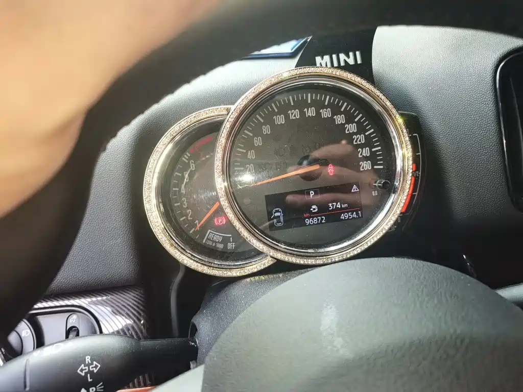 MINI Countryman 2017