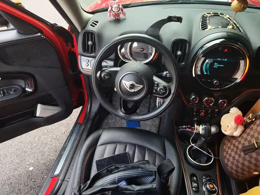 MINI Countryman 2017