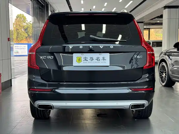 Volvo XC90 2018