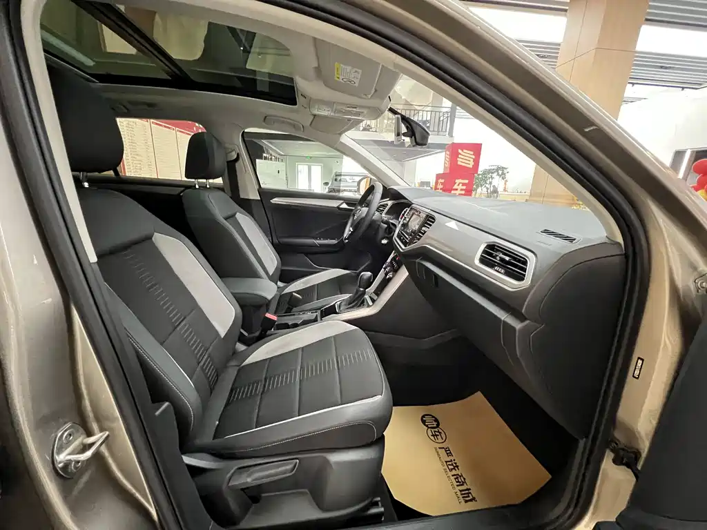 Volkswagen T-Roc 2021