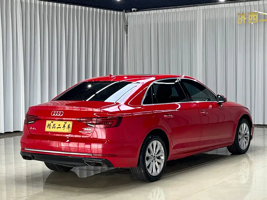 Audi A4L 2020