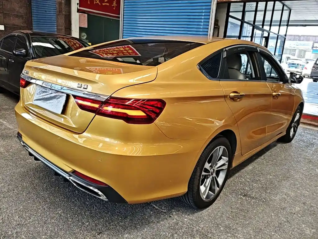 Geely Binrui 2019