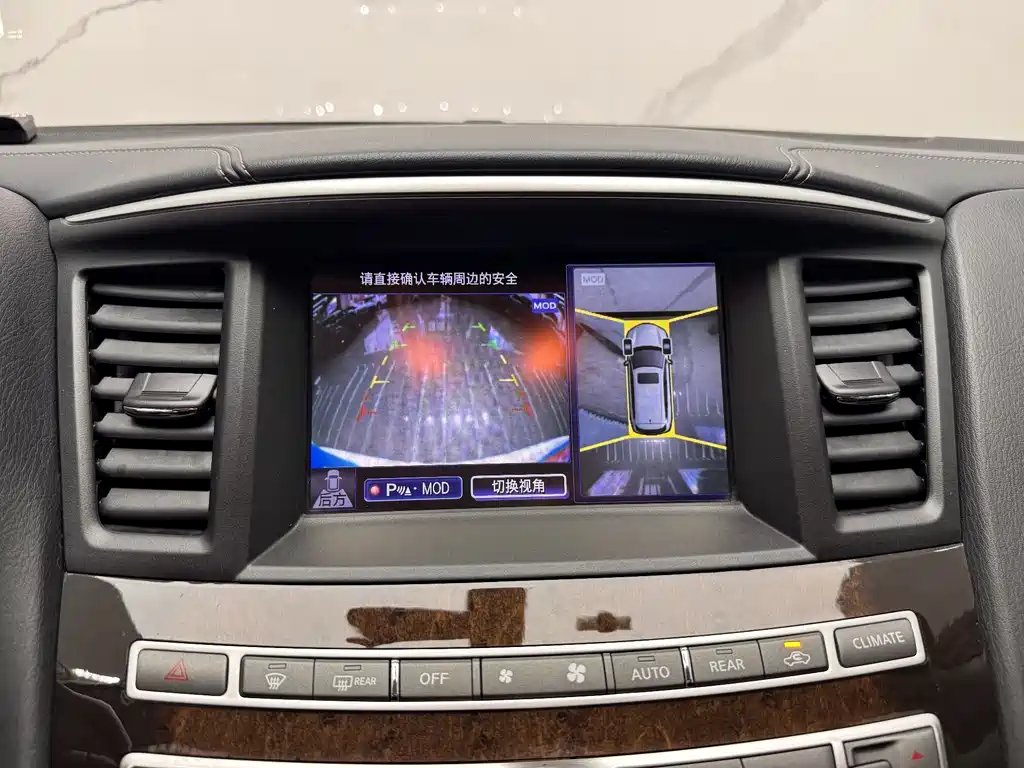 Infiniti QX60 2018 — фото 12