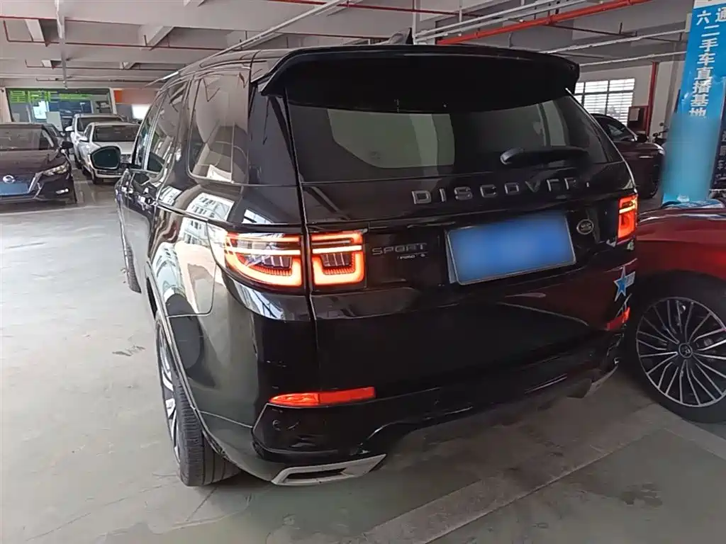 Land Rover Discovery Sport 2021 — фото 23