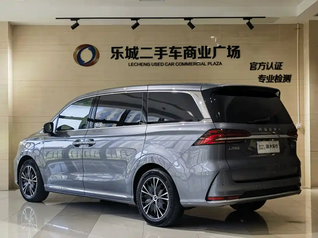 Roewe iMAX8 2023 — фото 20