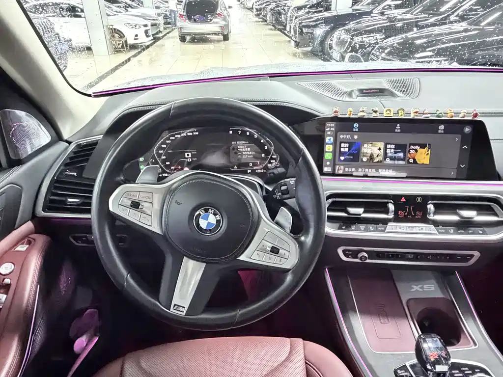 BMW X5 2023