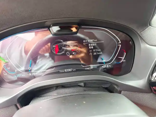 BMW iX3 2024
