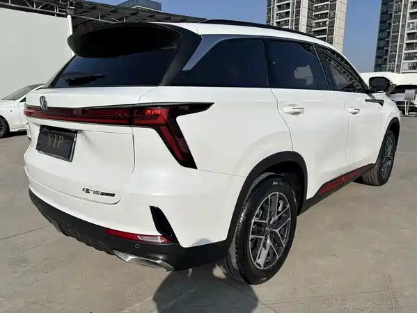 Changan CS75PLUS 2022