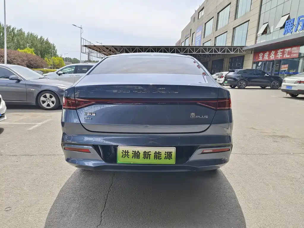 BYD Qin PLUS 2024 — фото 5
