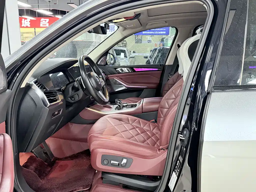 BMW X5 2023