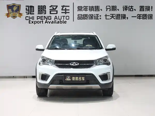 Chery Tiggo 3x 2018