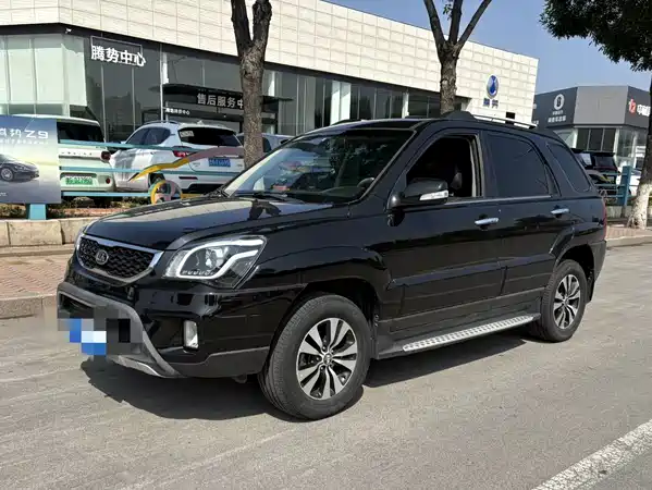 Kia Sportage 2014