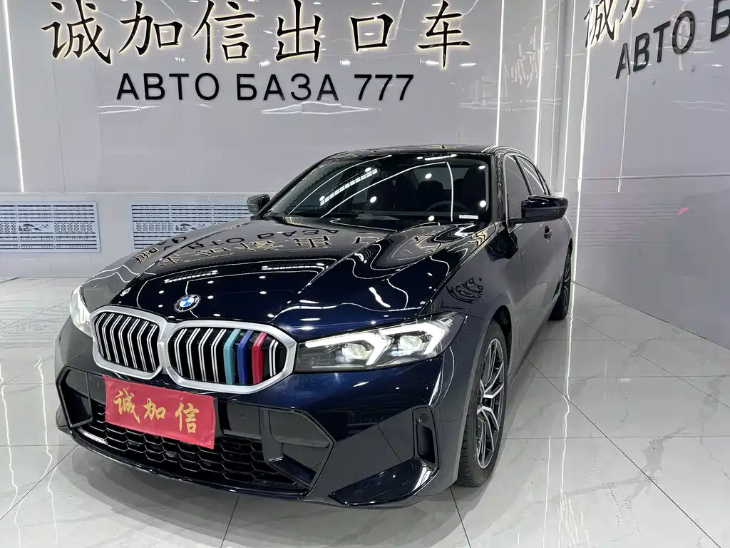 BMW 3 Series 2023
