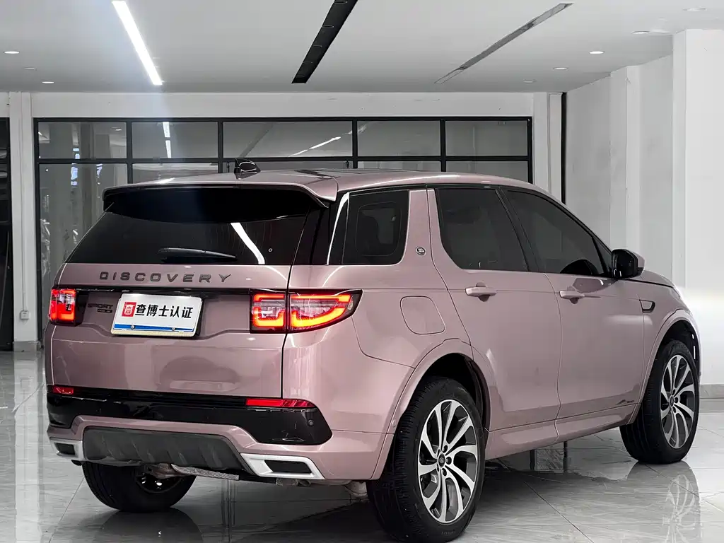 Land Rover Discovery Sport 2020 — фото 14