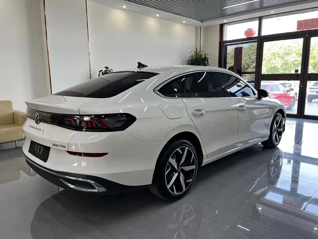 Volkswagen Lamando 2023