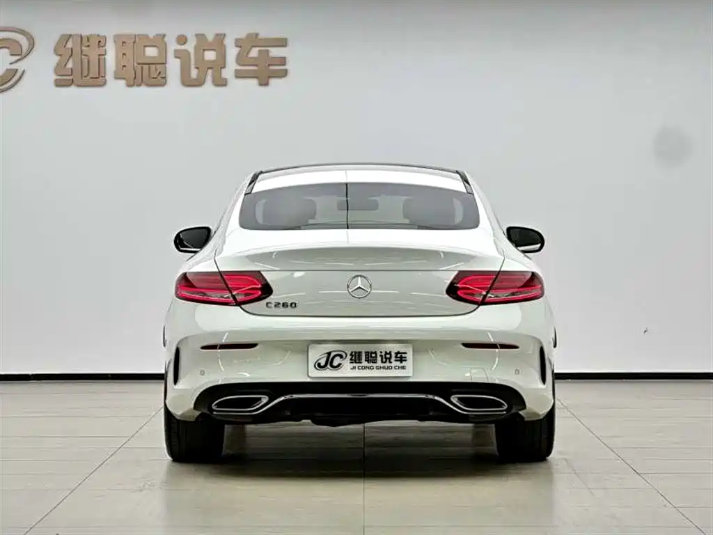 Mercedes-Benz C-Class 2020 — фото 4