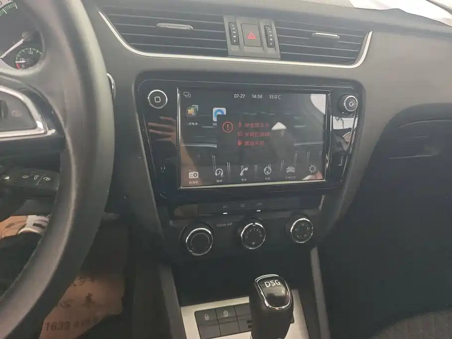 Skoda Octavia 2018 — фото 13