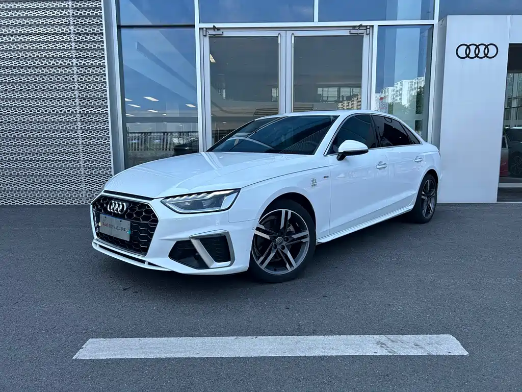 Audi A4L 2020