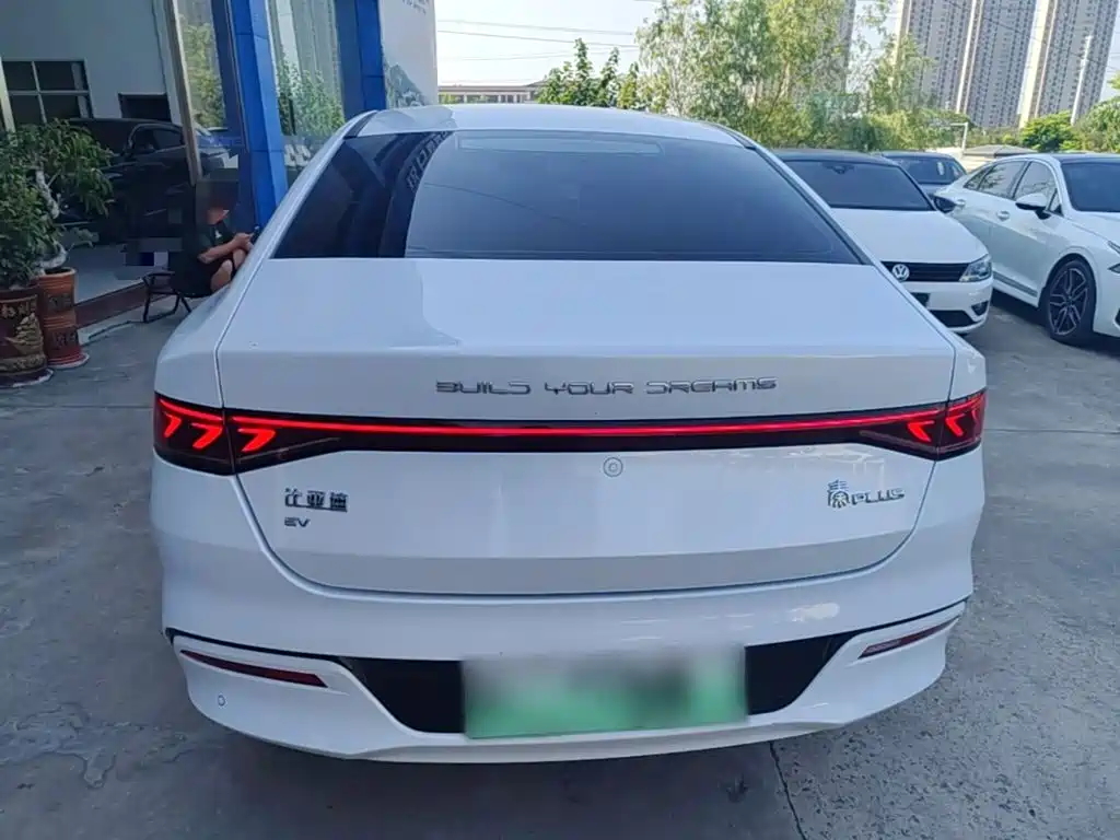 BYD Qin PLUS 2021