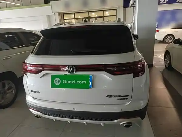 Changan CS35PLUS 2020