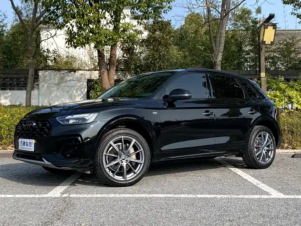 Audi Q5L 2022