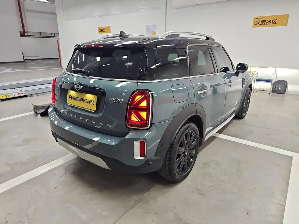 MINI Countryman 2021