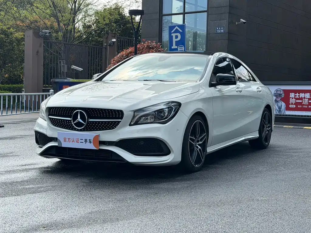 Mercedes-Benz CLA 2018 — фото 1