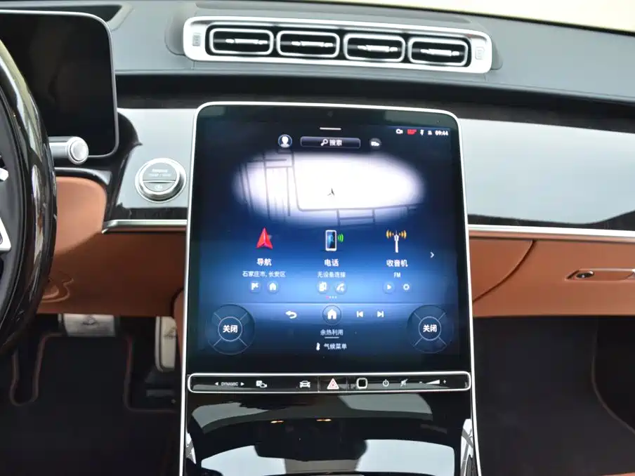 Mercedes-Benz Maybach S-Class 2025 — фото 17