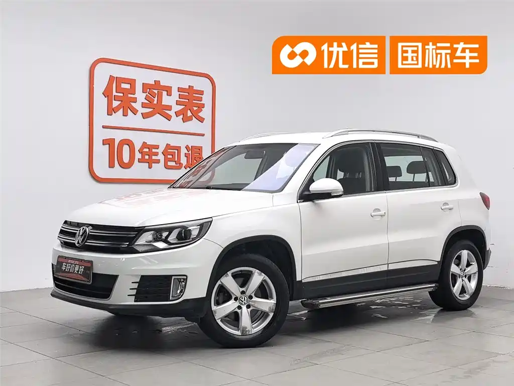 Volkswagen Tiguan 2014