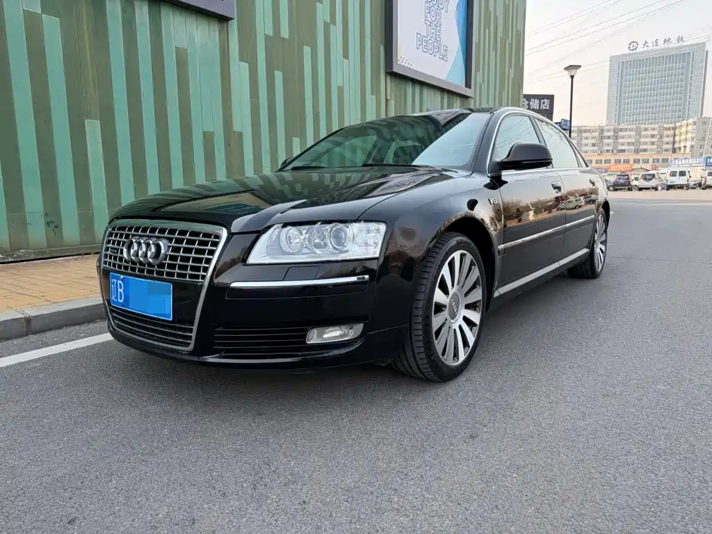 Audi A8 2008