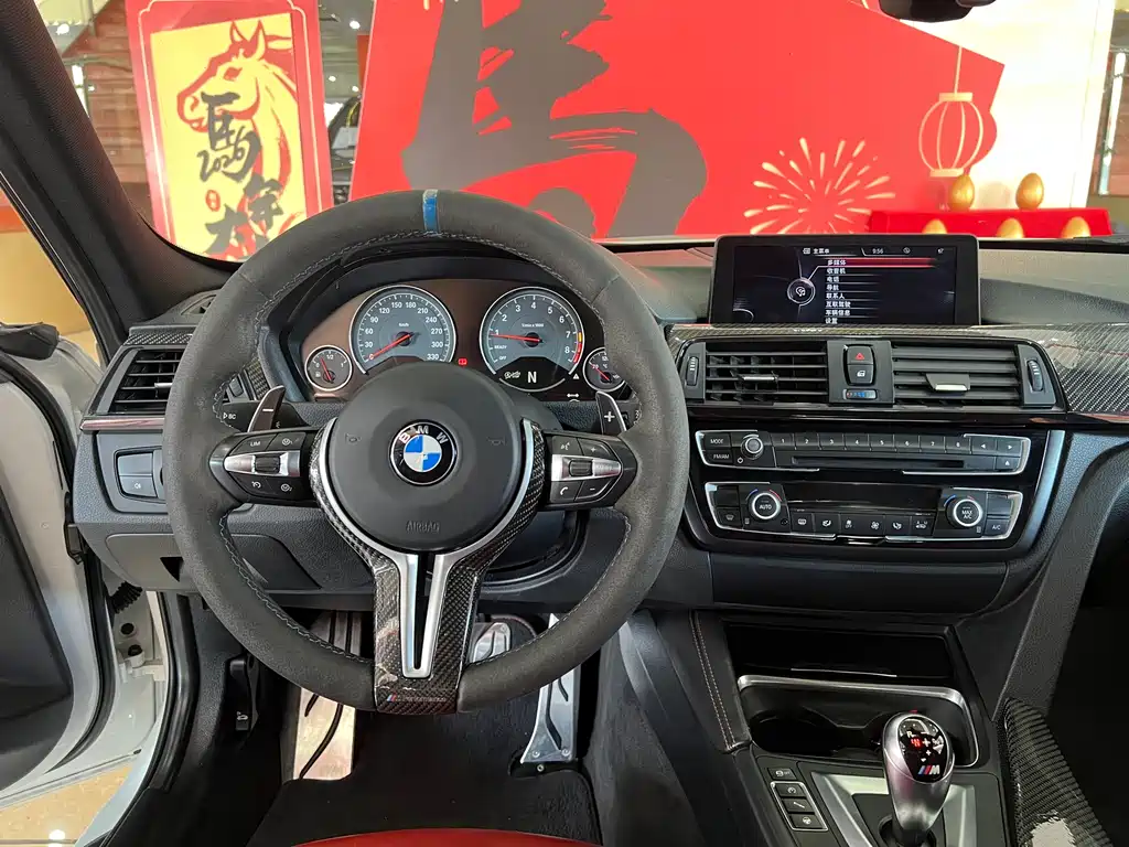 BMW M3 2014 — фото 8