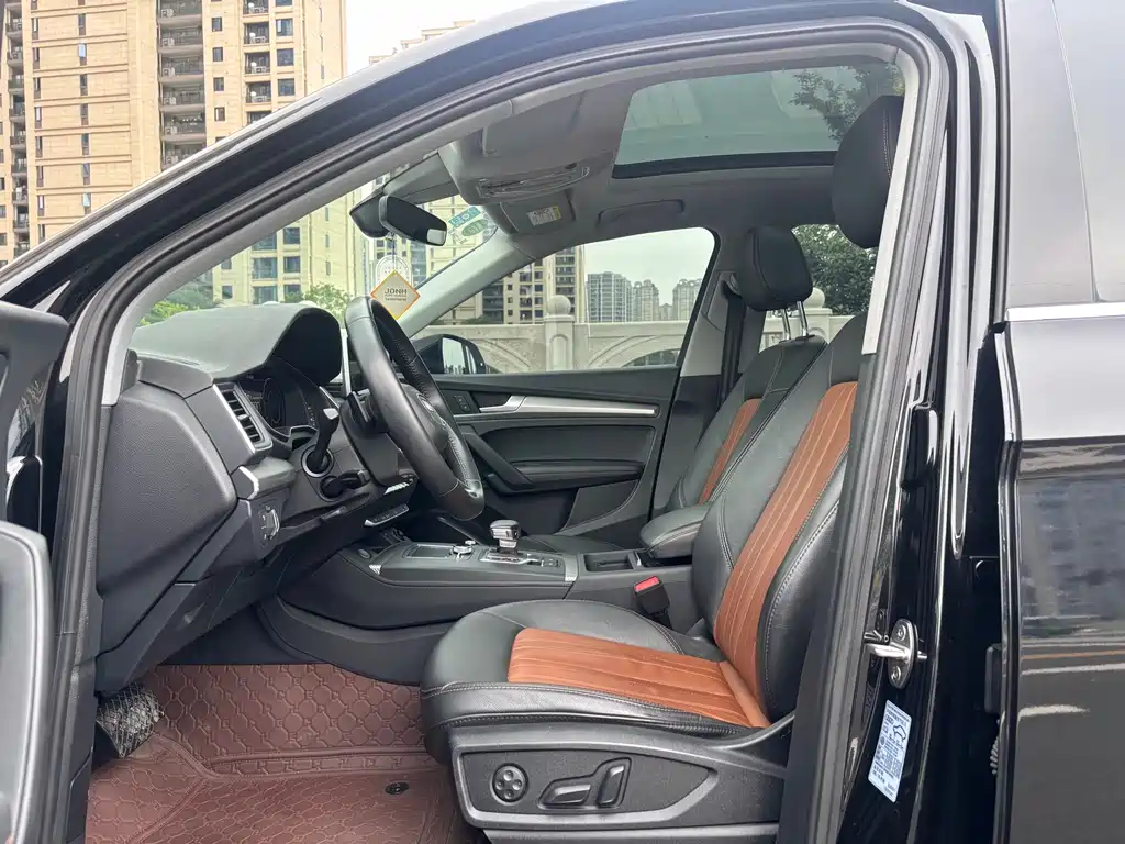 Audi Q5L 2020