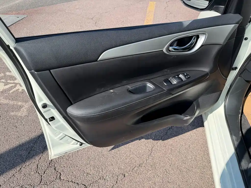 Nissan Sylphy 2025