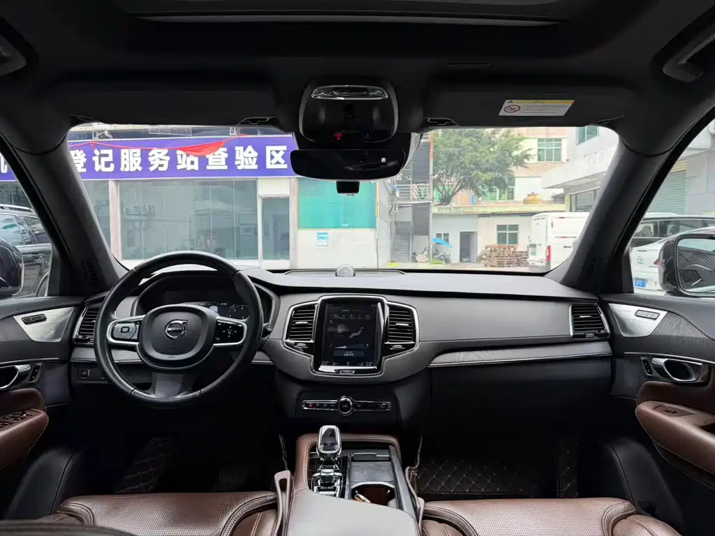 Volvo XC90 2021