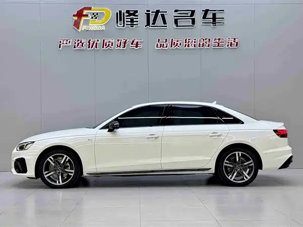 Audi A4L 2022