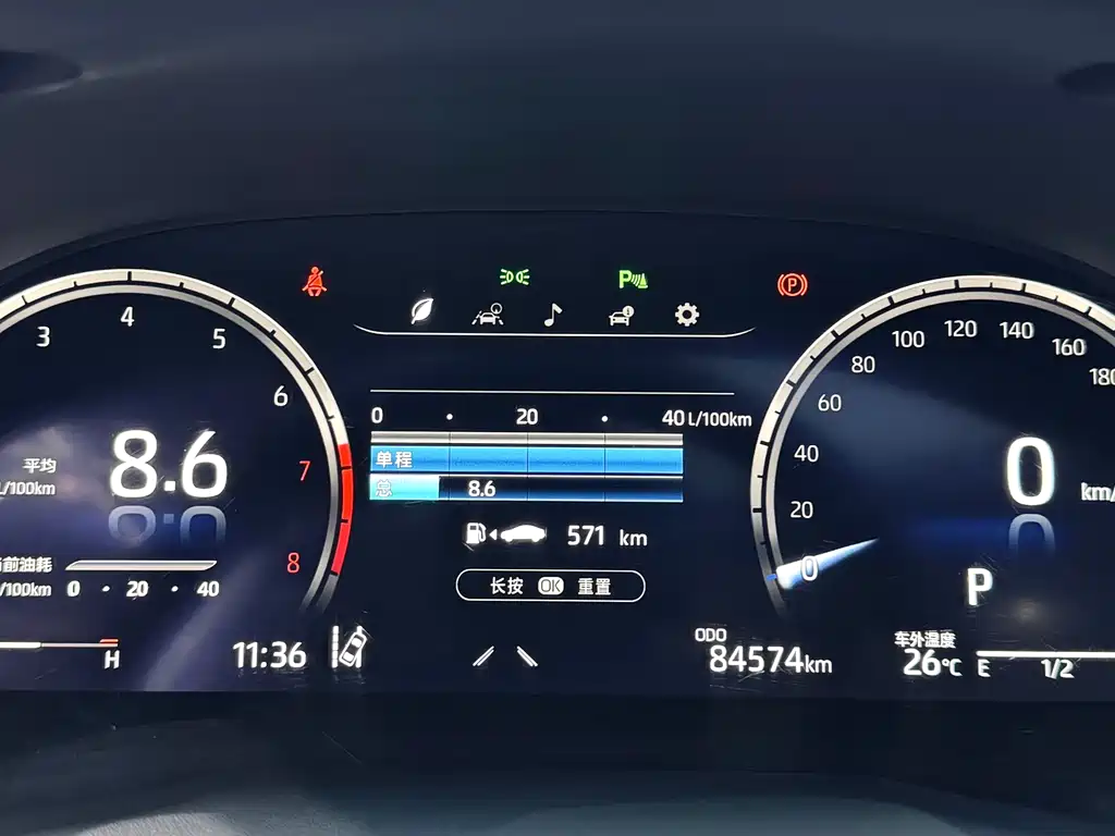 Toyota Camry 2021 — фото 23