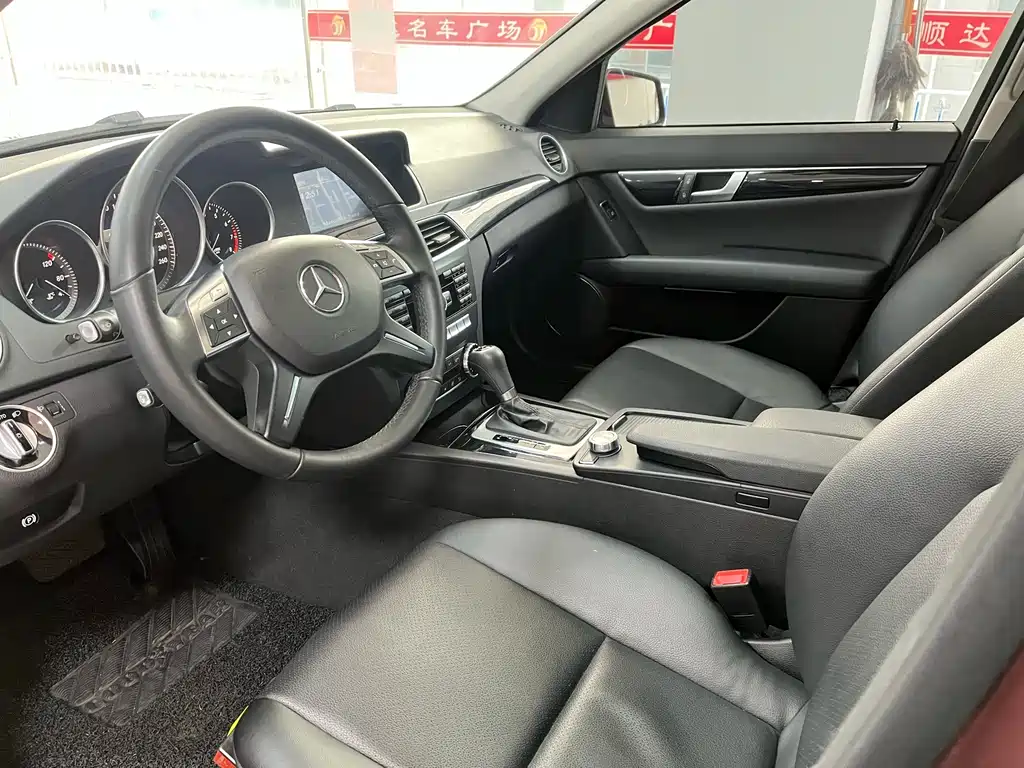 Mercedes-Benz C-Class 2014 — фото 10