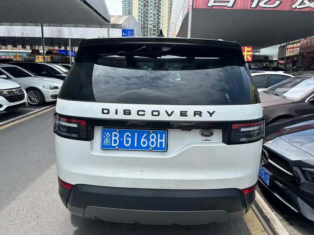 Land Rover Discovery 2019